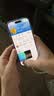 Apple/苹果/苹果 iPhone 17 256GB 黑色 支持移动联通电信5G 双卡双待手机 实拍图