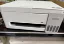 爱普生（EPSON）【6代新品】L3351墨仓式彩色打印机 微信打印/无线连接 家用AI学习打印机（打印、复印、扫描） 实拍图