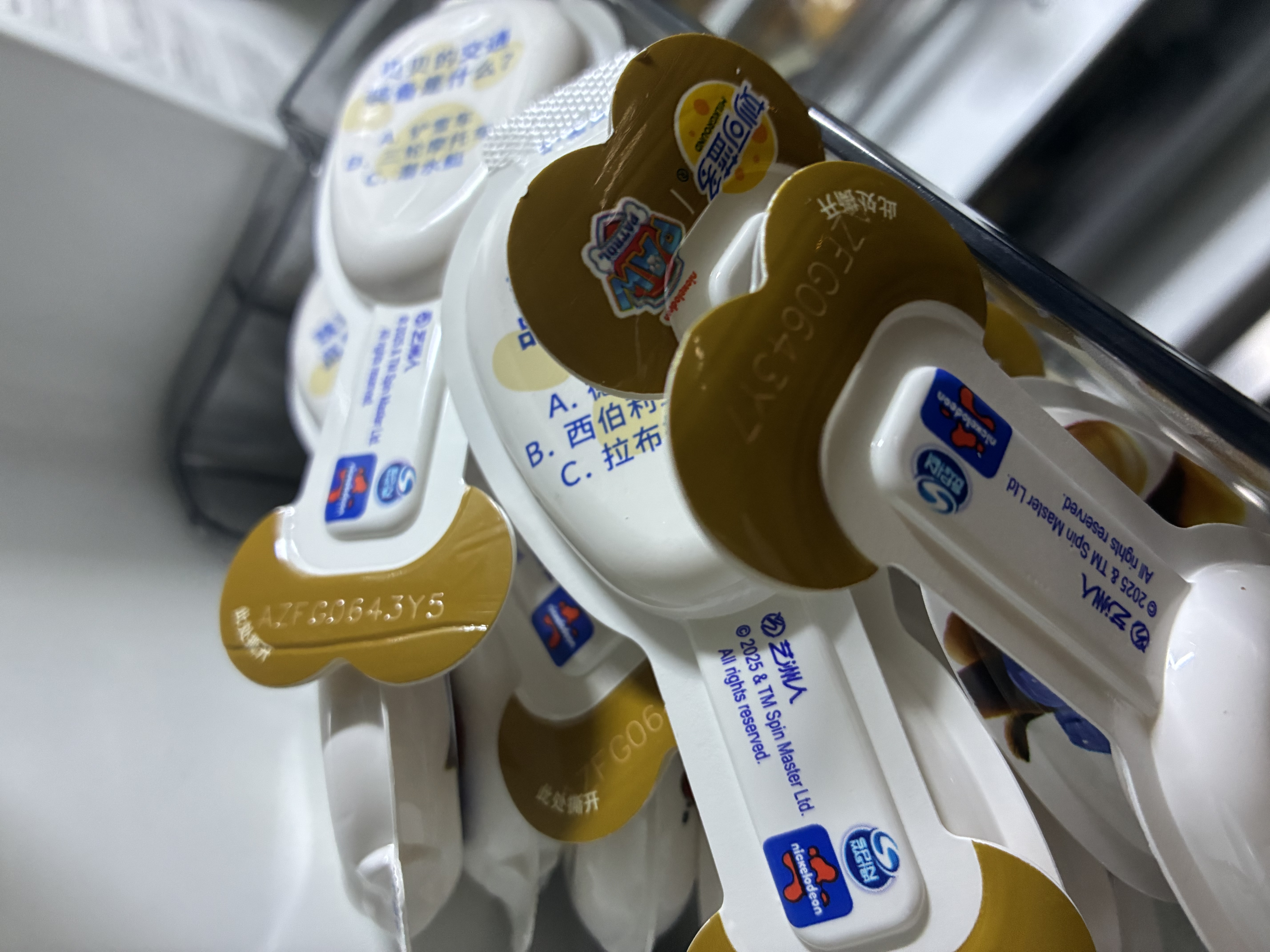 妙可蓝多金装奶酪棒320g原味 60%干酪0%防腐剂甜味剂稳定剂 儿童营养零食 实拍图