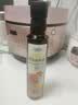小鹿蓝蓝有机核桃油250ml 物理冷榨营养宝宝食用油凉拌热炒宝宝辅食油 实拍图