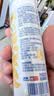 冷酸灵黄连清火护龈泵式草本牙膏套装125g*3 抗敏感舒缓牙龈 抑菌修护 实拍图
