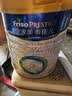 美素佳儿（Friso）皇家幼儿配方奶粉3段（1-3岁幼儿适用）800g*6罐 乳铁蛋白 实拍图