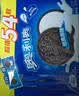 奥利奥（Oreo）巧克力味夹心饼干523g休闲零食早餐下午茶独立小包装 实拍图