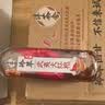 可口可乐（Coca-Cola）淳茶舍 乌龙茶 冷萃 无糖茶饮料 480ml*12瓶整箱装 实拍图