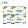 ABC私处护理清洁湿巾抑菌养护湿巾湿厕纸18片/盒(澳洲茶树精华) 实拍图