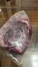 月盛斋【冷鲜牛肉】国产牛腩净重2斤 内蒙冰鲜牛肉鲜肉 中华老字号 实拍图