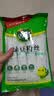 双塔绿豆粉丝粉条凉拌干捞鸭血花甲粉丝烧烤火锅食材南北干货168g 实拍图