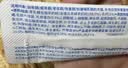 麦德氏IN犬猫高钙0乳糖绵羊奶粉10g/袋8倍乳铁蛋白新生幼犬猫羊奶粉 实拍图