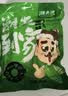 潮夫道鱼糕250g*4包湖北特产手工鱼饼淡水湖鱼火锅食材麻辣烫关东煮 实拍图