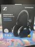 森海塞尔（Sennheiser）MOMENTUM5头戴式蓝牙耳机真无线大馒头五5开学生日礼物品音乐主动降噪电竞游戏耳机2026年重磅新品 【宋威龙同款】大馒头5代-石墨黑（26年旗舰新品） 实拍图