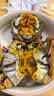 【活蟹】今锦上弘悦大闸蟹鲜活螃蟹礼盒全母3.5-3.8两8只精品礼盒礼品去绳足重 实拍图