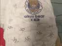 爱酷熊（AIKUUBEAR）畅吸超薄拉拉裤L96大码尿不湿婴儿超薄瞬吸干爽 实拍图