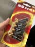 南孚7号电池12粒 七号碱性 聚能环5代 适用耳温枪/血糖仪/无线鼠标/遥控器/血压计/挂钟/血氧仪等 实拍图
