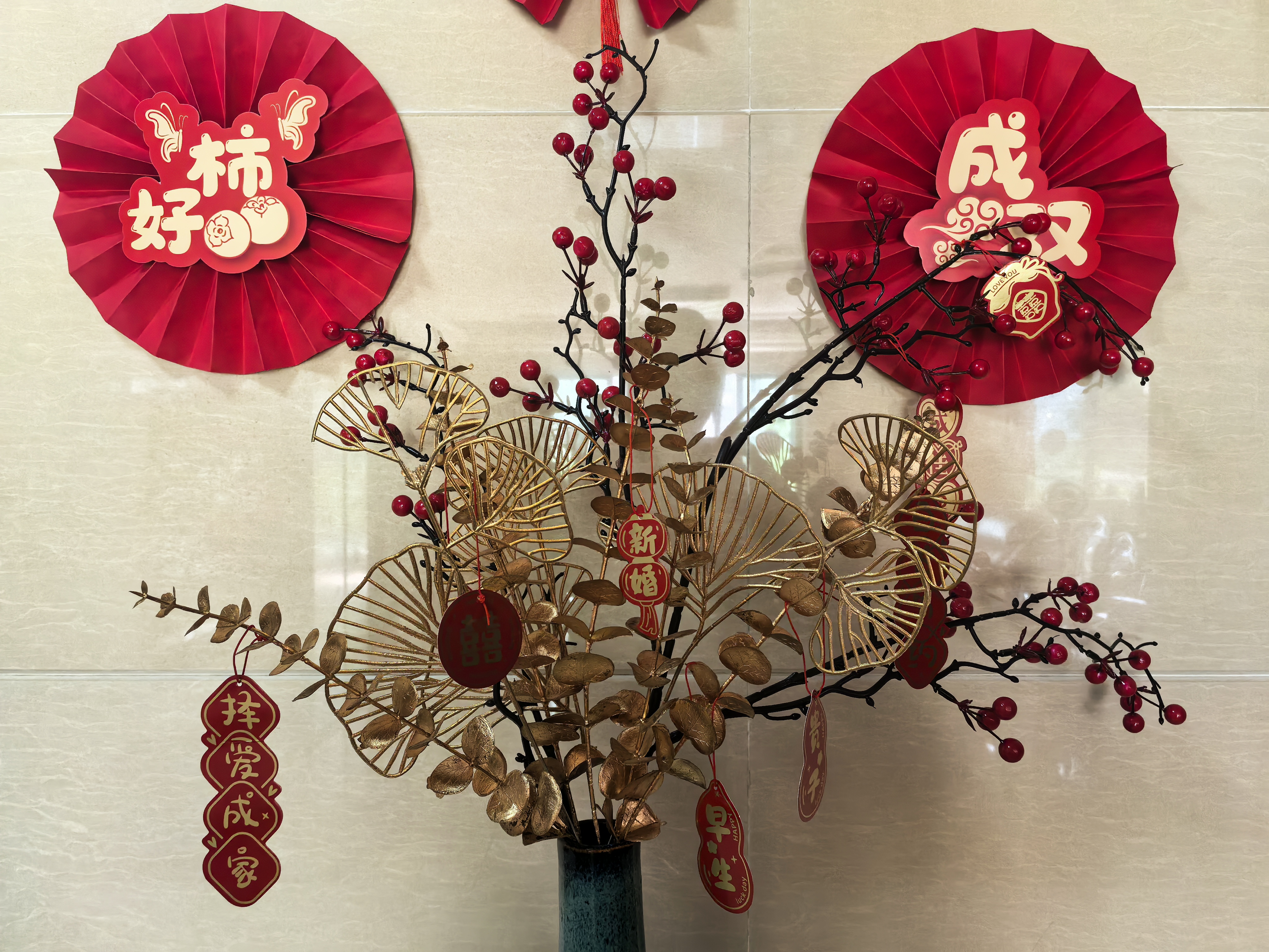 仕彩 结婚花瓶桌面摆件婚房客厅电视柜床头全套订婚场景布置装饰摆台 实拍图