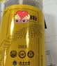 云南白药三七极细粉260g/瓶 精制饮片 散瘀止血 消肿定痛 外伤出血 跌扑肿痛 端午节送礼礼品 实拍图