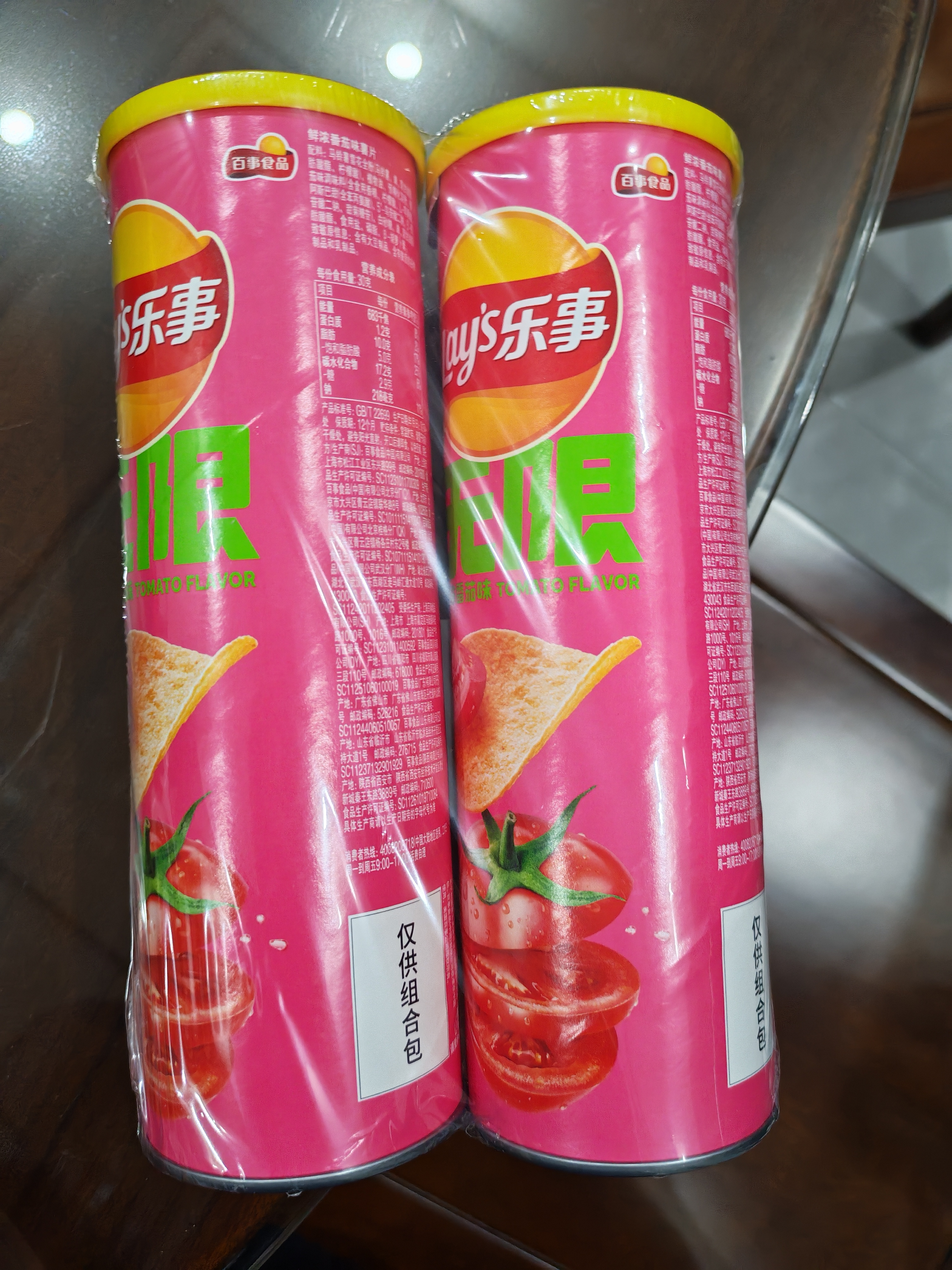 乐事（Lay's）无限薯片 鲜浓番茄味 104克*2罐 208克 休闲零食 膨化食品 实拍图