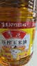 鲁花食用油 物理压榨 非转基因 玉米油6.18L 家用粮油 健康植物油 实拍图