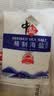 中盐 精制海盐400g【未加碘】炒菜调料食用海盐 无碘海盐 中盐出品 实拍图