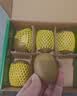 佳沛（zespri）新西兰阳光金奇异果6粒装88-103g猕猴桃水果水果礼盒 实拍图