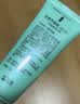完美芦荟胶40g补水保湿乳液晒后修护面霜改善肌肤粗糙温和不刺激 实拍图