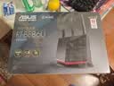 华硕（ASUS）RT-BE86UWiFi7路由器家用无线千兆电竞路由万兆口+4个2.5G口全屋信号增强放大器Aimesh随心组网 实拍图