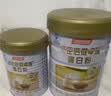 汤臣倍健卓瑞蛋白粉450g+150g礼盒 中老年增强免疫力乳清蛋白质粉非奶粉 实拍图