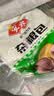 安井奶黄包 1kg 2斤约33个 奶香 馒头包子早饭速冻速食早餐半成品 实拍图
