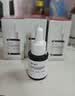 达尔肤（DR.WU）杏仁酸精华液8% 10ml 水杨酸抗痘祛斑 护肤生日礼物 美白版混发 实拍图