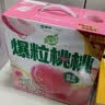 蒙牛真果粒白桃树莓味牛奶饮品240g×10盒 龚俊同款 送礼礼盒 实拍图