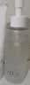 芙丽芳丝（Freeplus）【宋威龙同款】卸妆油液精华眼唇生日礼物送男女朋友150ml*2 实拍图
