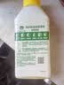 滴露（Dettol）洗衣机清洗剂强力杀菌去污消毒清洁剂滚筒波轮金装版250ml柠檬 实拍图