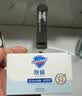 舒肤佳除螨香皂108g*3(积雪草*2+白茶)含水杨酸去油清爽肥皂洗澡洗脸 实拍图
