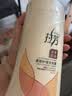 拉芳去屑控油洗发水洗发露750ml男女通用营养柔顺护理洗发乳 实拍图
