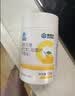 康恩贝 维生素C咀嚼片 1.2g*100片 vc 咀嚼片维c 补充VC 成人柠檬味 实拍图
