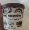 哈根达斯（Haagen-Dazs）经典夏威夷果仁口味冰淇淋 100ml/杯 雪糕 实拍图
