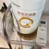 合生元（BIOSTIME）派星 较大婴儿配方奶粉2段新版(6-12个月)800g4罐 6重HMO+DHA 实拍图