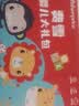 费雪（Fisher-Price）婴儿大礼包宝宝用品玩具新生儿见面礼盒满月周岁礼生日礼物礼品 实拍图