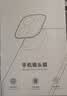 KOOLIFE【升级防碎边】适用华为mate70钢化膜huaweimate70手机膜保护贴膜全屏玻璃覆盖超薄高清防摔防指纹 实拍图
