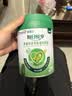 美赞臣（MeadJohnson）美赞臣进口鱼油中老年成人奶粉高钙高蛋白0蔗糖700g*2罐甄选送礼 实拍图