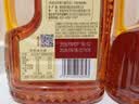 鲁花 自然香料酒1L*2  黄酒酿造 厨房调味品 实拍图
