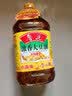 鲁花 食用油   大豆油 5L 非转基因 实拍图