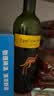 黄尾袋鼠（Yellow Tail）世界系列 西拉 半干型红葡萄酒 750ml*6瓶 智利进口 实拍图