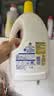滴露（Dettol）衣物消毒液除菌柠檬3L*3 99.9%杀菌除螨水内衣裤衣服 需搭洗衣液 实拍图
