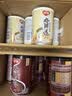 银鹭八宝粥速食粥早餐好粥道椰奶燕麦八宝粥280g*12罐代餐  实拍图
