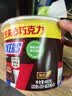 士力架花生夹心巧克力 碗装23条460g 休闲零食 糖果 送礼物 能量棒 实拍图
