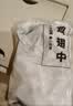 上鲜鸡翅中 净重3斤 烤翅鸡中翅炸鸡翅红烧鸡翅鸡肉生鲜美食大赛 实拍图