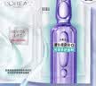 欧莱雅玻尿酸安瓶面膜3.0 5片装含赠到手20片保湿修护生日礼物 实拍图