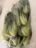 上海青约500g(油菜) 实拍图