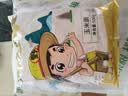 野三坡 玉米粉500g*5袋 玉米面饼子窝窝头 棒子面苞米面粉家用杂粮 实拍图