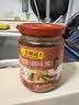 李锦记【百厨大战同款】叉烧酱240g 【星厨甄选】大师推荐 港式粤菜烧烤 实拍图
